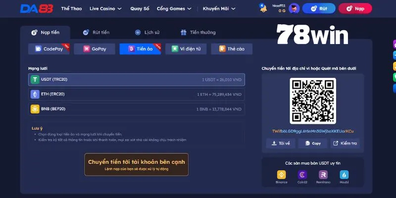 Da88 đảm bảo thời gian giao dịch nhanh